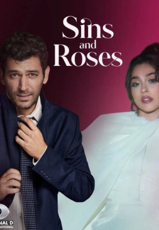 Роза и грех